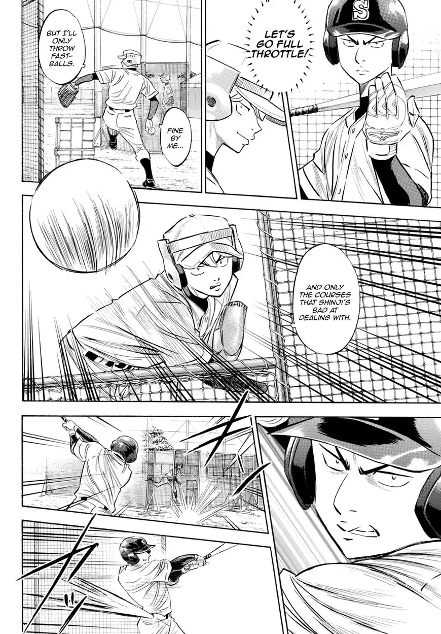 Daiya no A - Act II Chapter 79 6